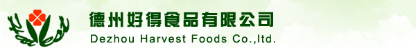 湖州市正策融資擔(dān)保有限公司
